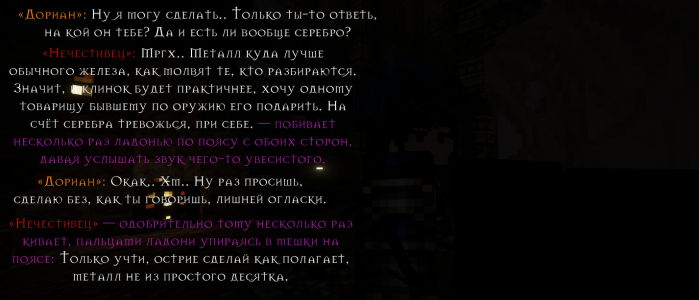Заказ 2 (1).png