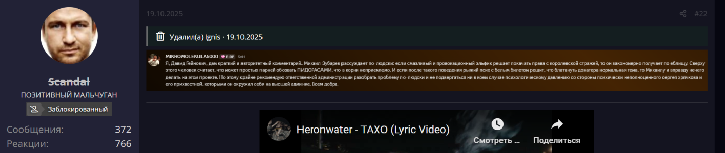 Screenshot_53.png Screenshot_53.png