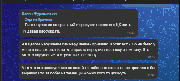 Screenshot_50.png Screenshot_50.png