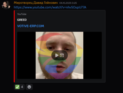 Screenshot_45.png Screenshot_45.png