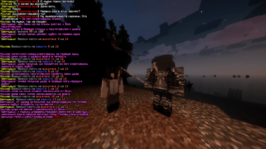 Без имени-1 (1).png