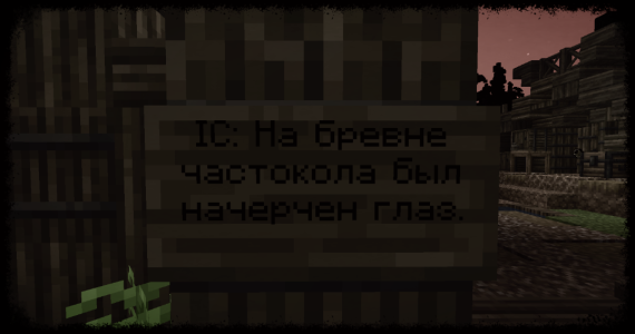 изображение_2025-11-10_184616077.png
