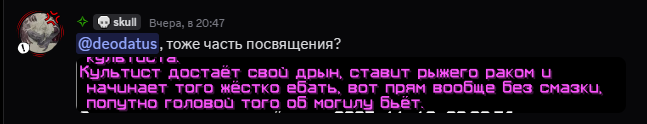 изображение_2025-11-14_001430509.png изображение_2025-11-14_001430509.png