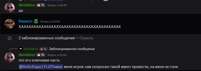 изображение_2025-11-14_001453803.png изображение_2025-11-14_001453803.png