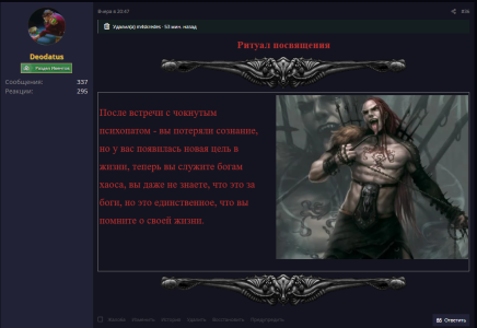 изображение_2025-11-14_001551795.png изображение_2025-11-14_001551795.png