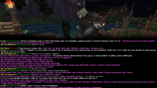 мыу3.jpg мыу3.jpg