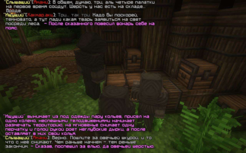 изображение_2025-11-16_190249101.png изображение_2025-11-16_190249101.png