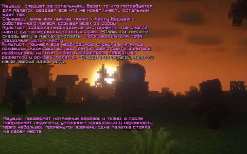 изображение_2025-11-16_190329636.png изображение_2025-11-16_190329636.png