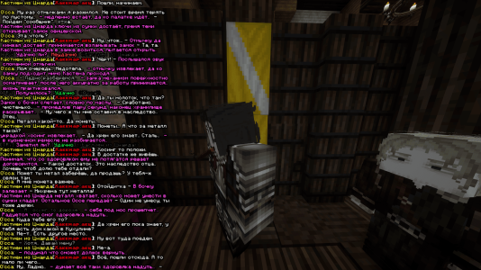 СС1 (1).png СС1 (1).png