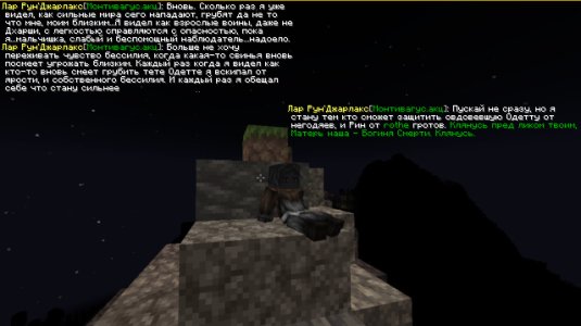 МОТИВАЦИЯ ВОИНА-САМОУЧКИ ч1.jpg МОТИВАЦИЯ ВОИНА-САМОУЧКИ ч1.jpg