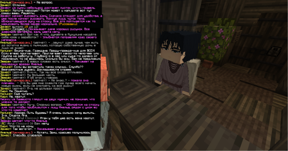 Снимок экрана 2025-12-01 163957.png