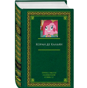 изображение_2025-12-04_164129981.png изображение_2025-12-04_164129981.png