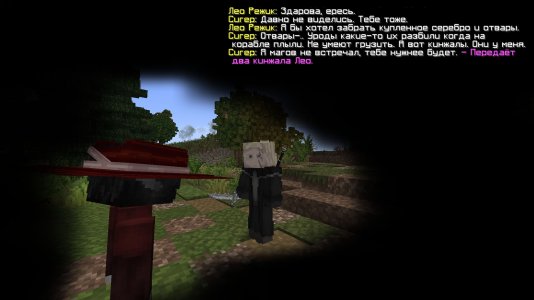 кинжалы.jpg кинжалы.jpg