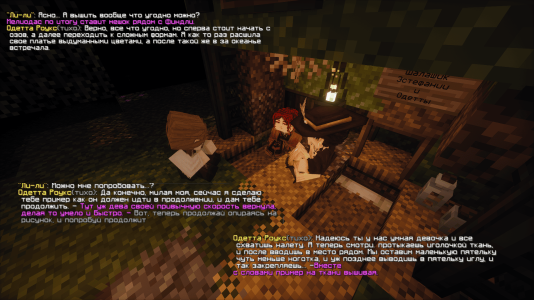 рруыкрук-fotor-20251208223831 (1).png