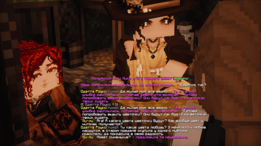 еовнео-fotor-20251208223927 (1).png