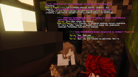 оеовое-fotor-20251208224216 (1).png