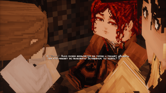 велвневл-fotor-20251208224321 (1).png