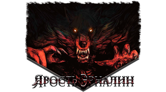 Заголовок-Молодой-Хомид.png Заголовок-Молодой-Хомид.png