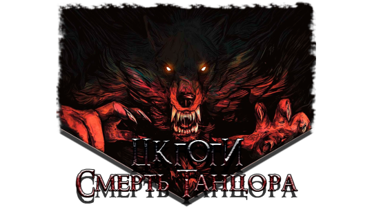 1Заголовок-Молодой-Хомид.png 1Заголовок-Молодой-Хомид.png