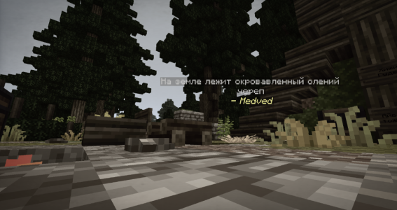 изображение_2025-12-09_191253862.png изображение_2025-12-09_191253862.png