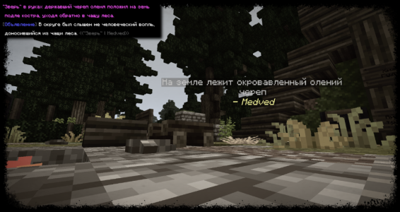 изображение_2025-12-09_191517844.png изображение_2025-12-09_191517844.png