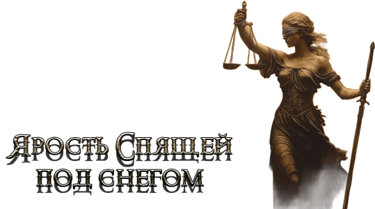 Заголовок-Молодой-Хомид.png Заголовок-Молодой-Хомид.png