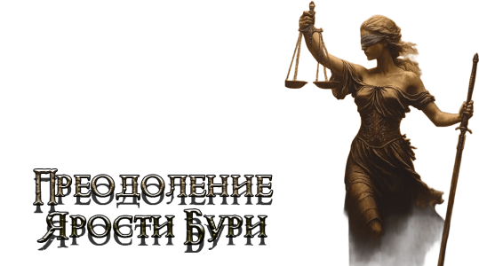 2Заголовок-Молодой-Хомид.png 2Заголовок-Молодой-Хомид.png