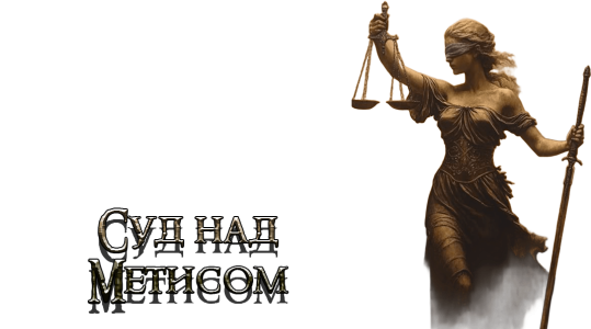 1Заголовок-Молодой-Хомид.png 1Заголовок-Молодой-Хомид.png