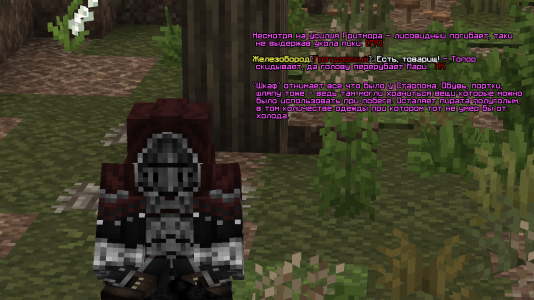 2025-12-08_20.42.51.png 2025-12-08_20.42.51.png