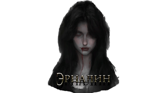 Заголовок-Молодой-Хомид.png Заголовок-Молодой-Хомид.png