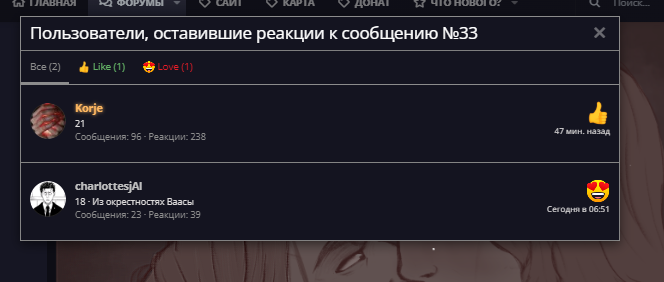 изображение_2025-12-10_134701292.png изображение_2025-12-10_134701292.png