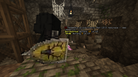 2025-12-08_22.44.51.png 2025-12-08_22.44.51.png