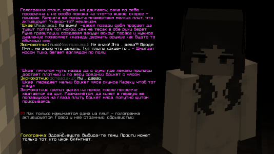 2025-12-08_21.45.24.png 2025-12-08_21.45.24.png