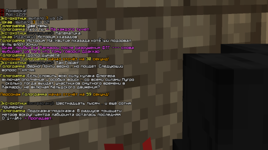 2025-12-09_21.04.49.png 2025-12-09_21.04.49.png