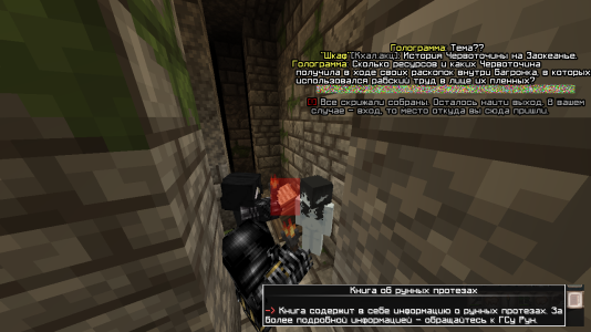 2025-12-09_21.56.13.png 2025-12-09_21.56.13.png