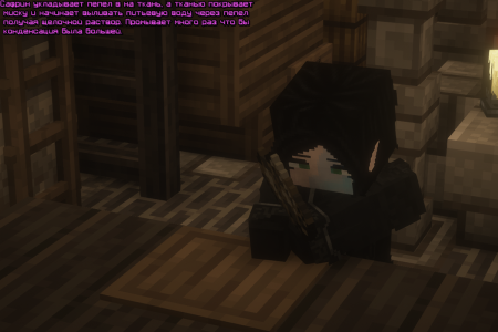 СС 2.png СС 2.png