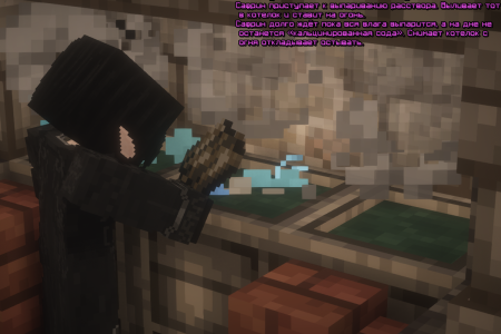 СС 3.png СС 3.png