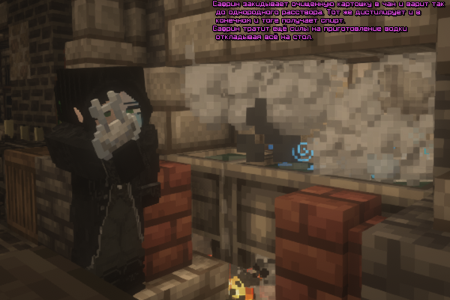 СС 4.png СС 4.png