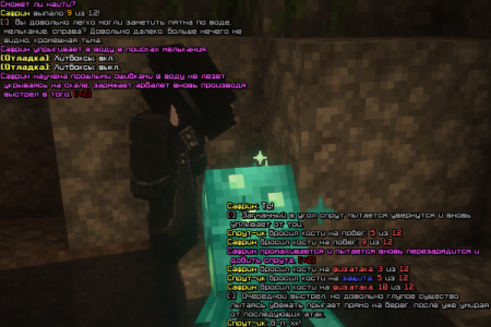 СС 1.png СС 1.png