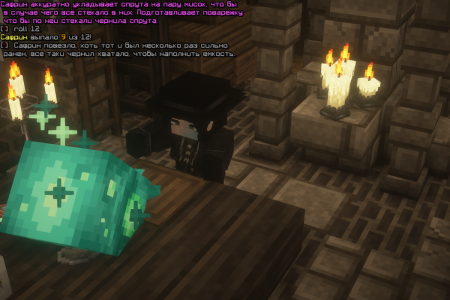 СС 2.png СС 2.png