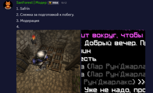 1765466050240.png 1765466050240.png