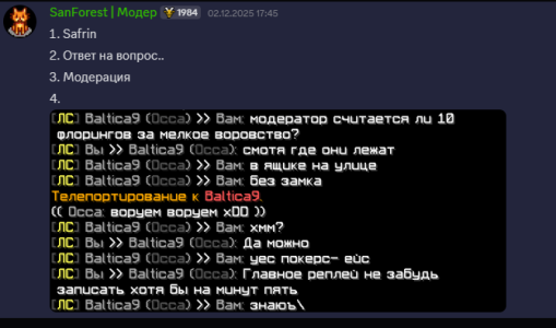 1765466087579.png 1765466087579.png