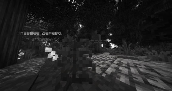 изображение_2025-12-11_194105520.png изображение_2025-12-11_194105520.png