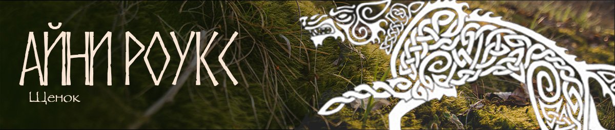 дискорд.jpg дискорд.jpg