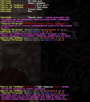 св стайл проба 3.jpg