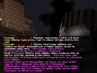 ruda10.png ruda10.png