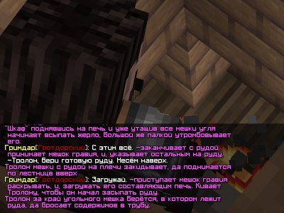 ruda11.png ruda11.png