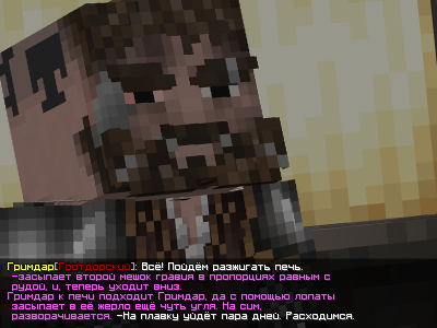 ruda12.png ruda12.png