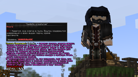 2025-12-14_16.42.52 (1).png