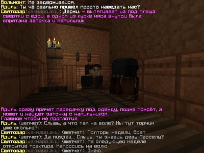 Без названия (3).jpg